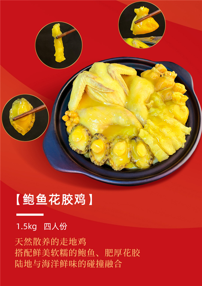 小長(zhǎng)圖1 - 4副本.jpg 小長(zhǎng)圖1 - 4副本.jpg