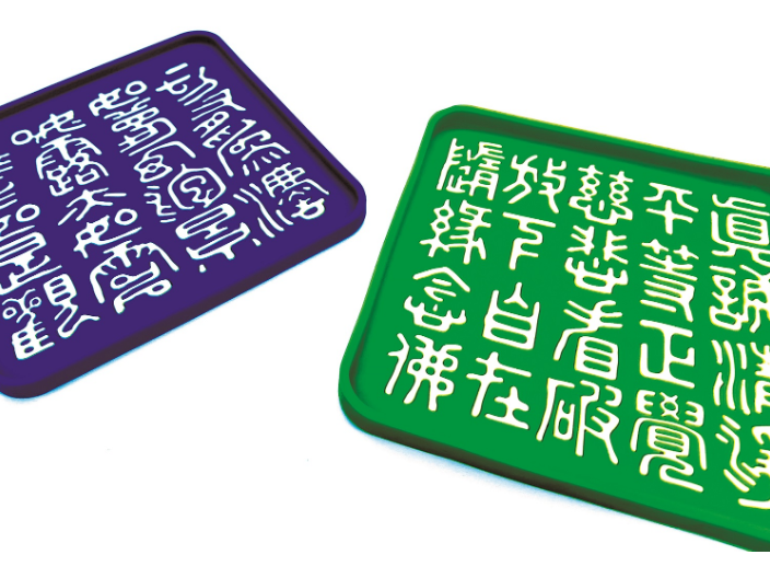 东莞硅胶手机保护套选择 欢迎来电 东莞品涿硅胶供应;