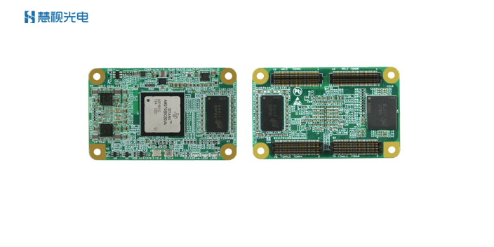 成都圖形圖像識(shí)別模塊識(shí)別 值得信賴 成都慧視光電供應(yīng)