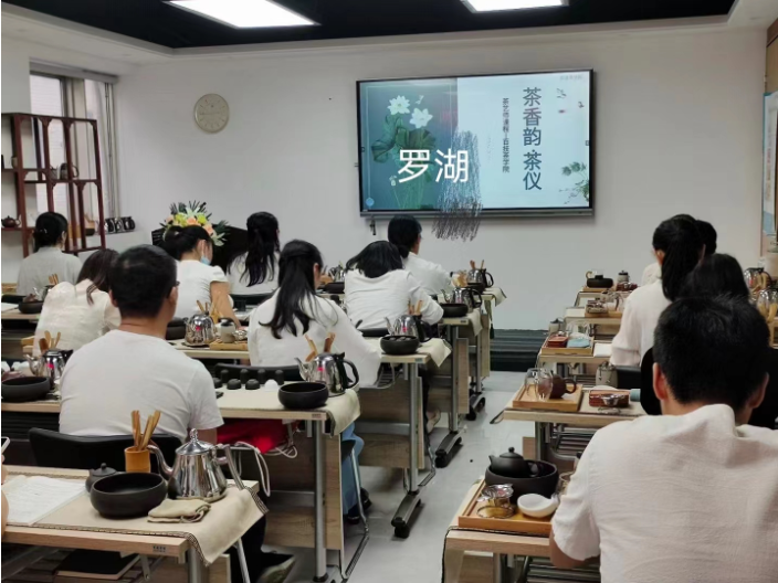 龙华区初级茶艺师培训要多少钱 深圳市百技文化传播供应