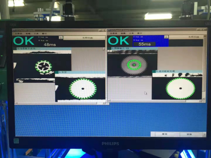 上海自动化光学筛选机推荐厂家,光学筛选机