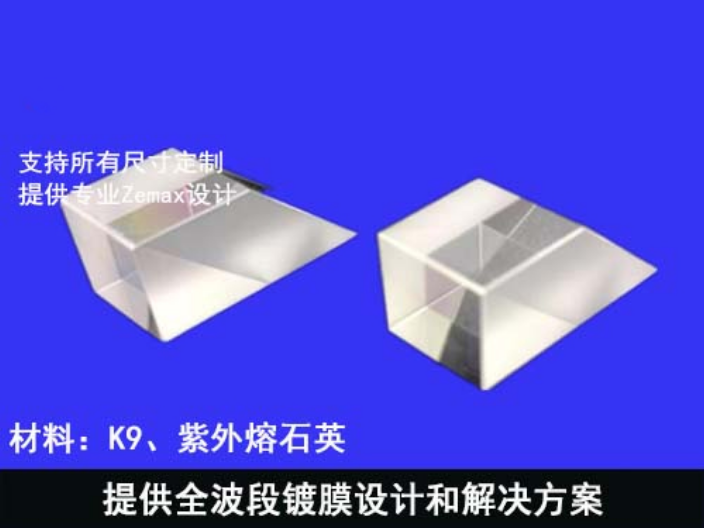 广东耐腐蚀可变分束器/衰减器报价 东莞华创光电科技供应