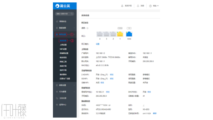 杭州小紅書推廣神秘顧客