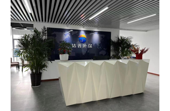 杭州熱管背板機(jī)房空調(diào)廠商 浙江潔普智匯能源科技供應(yīng)