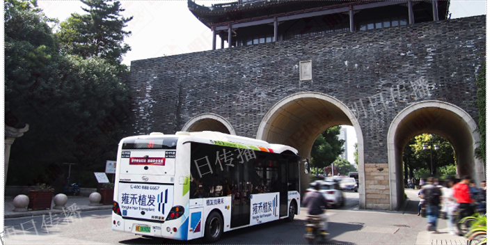 苏州古城区推广巴士车身广告创新