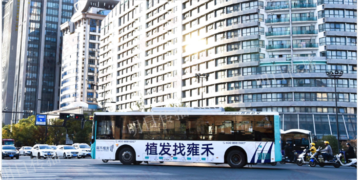 苏州金阊新城智能化巴士车身广告欢迎来电