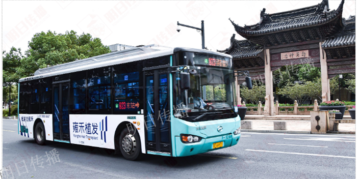 苏州新区推广巴士车身广告咨询