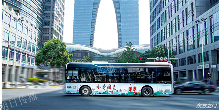 苏州高新区创意巴士车身广告创新