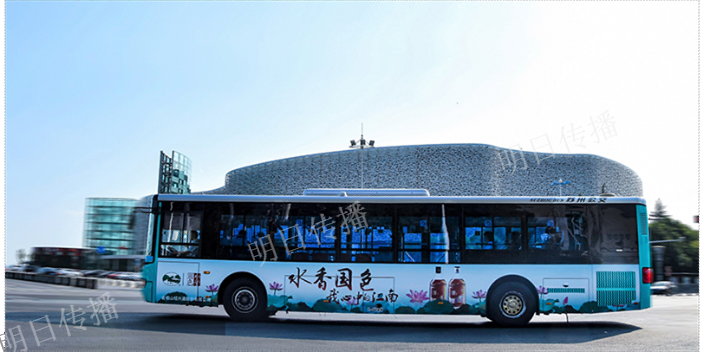 苏州姑苏区创意巴士车身广告效果