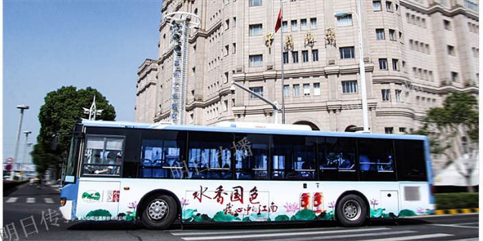 苏州古城区认可巴士车身广告案例,巴士车身广告
