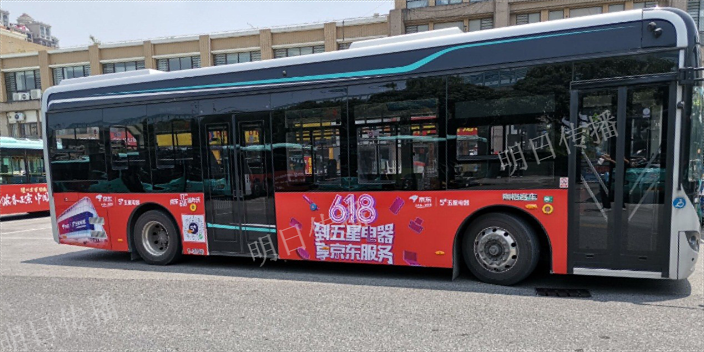 苏州市区品质巴士车身广告排行