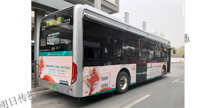 苏州吴中区现代巴士车身广告五星服务