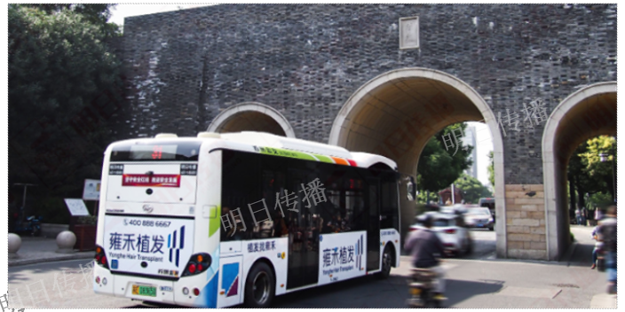 蘇州古城區(qū)特色服務(wù)巴士車身廣告案例,巴士車身廣告