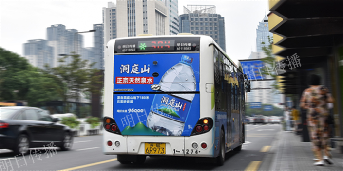 苏州工业园区优势巴士车身广告创新