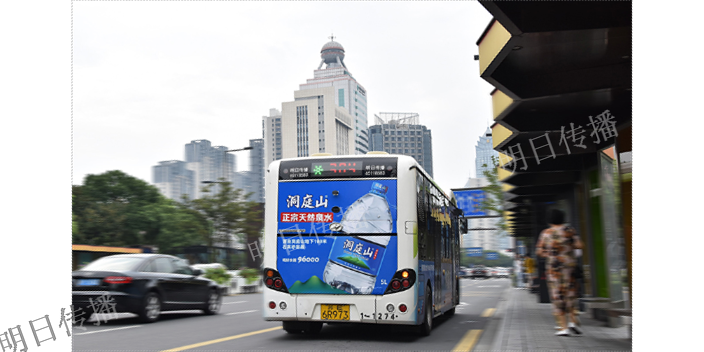 苏州吴中区优势巴士车身广告有质