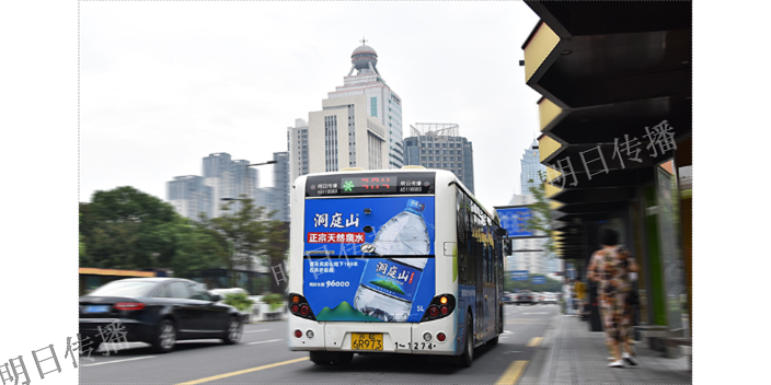 蘇州平江新城一對一巴士車身廣告有質(zhì),巴士車身廣告