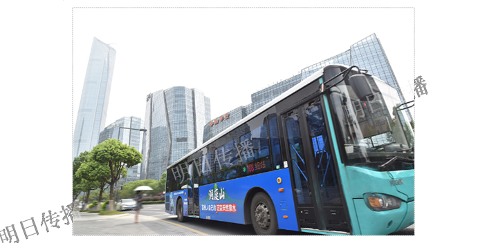 苏州古城区智能化巴士车身广告活动策划