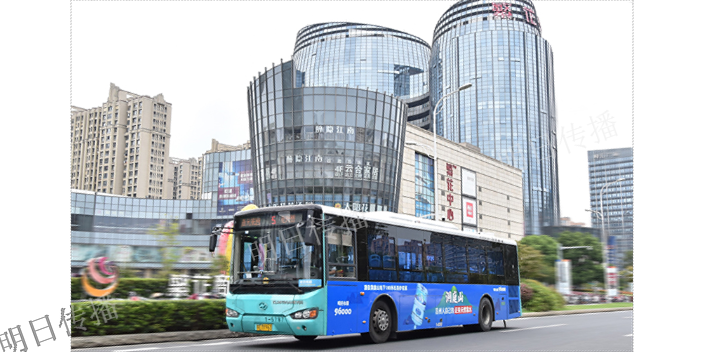 蘇州市區(qū)創(chuàng)意巴士車身廣告好選擇,巴士車身廣告