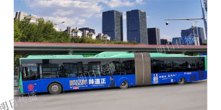苏州金阊新城一对一巴士车身广告创新