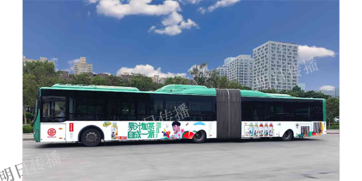 苏州金阊新城一对一巴士车身广告价格合理