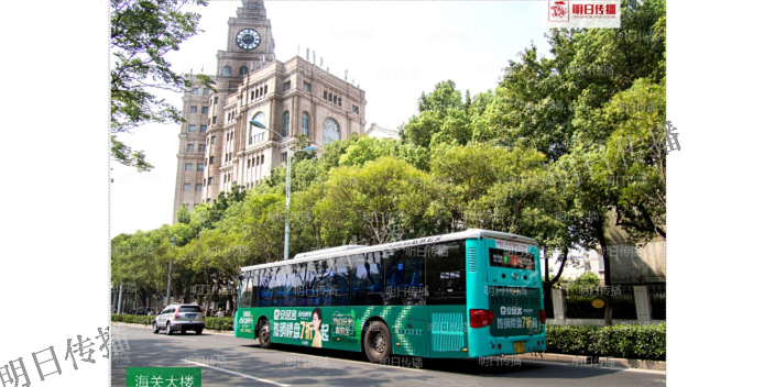 蘇州金閶新城優(yōu)勢(shì)巴士車身廣告咨詢,巴士車身廣告