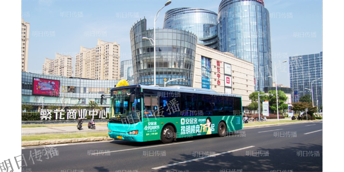 苏州姑苏区优势巴士车身广告创新