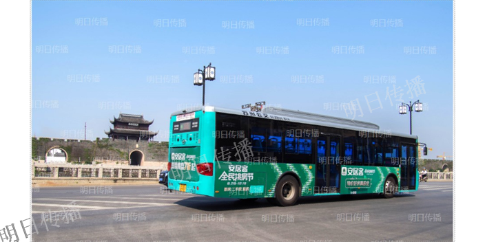 苏州吴中区创意巴士车身广告服务保证