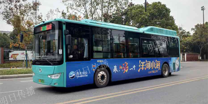 苏州市区特色服务巴士车身广告推荐咨询