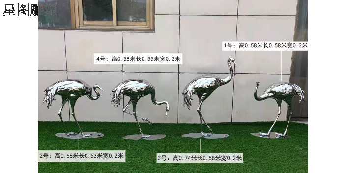 秦皇岛艺术雕塑