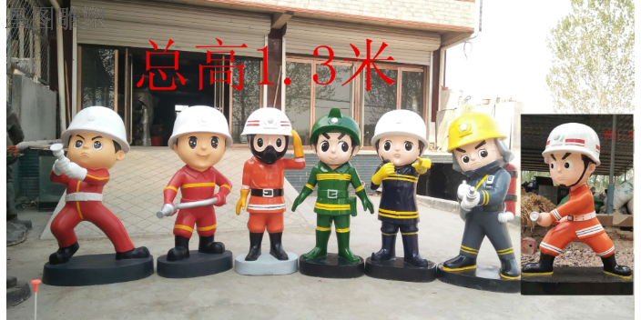 朔州公園雕塑電話,雕塑
