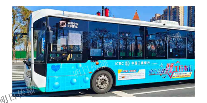 苏州市区现代巴士车身广告排行