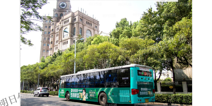 蘇州姑蘇區(qū)一對一巴士車身廣告歡迎來電,巴士車身廣告