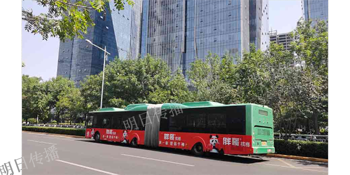 苏州吴中区发展巴士车身广告创新