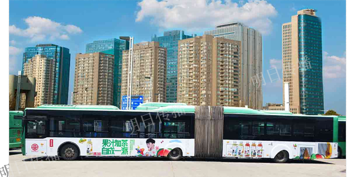 苏州平江新城智能化巴士车身广告郑重承诺