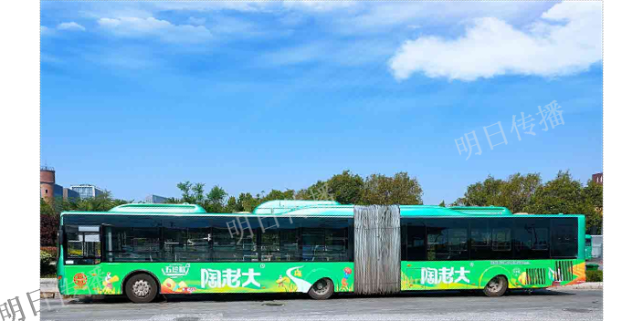 苏州金阊新城智能化巴士车身广告效果