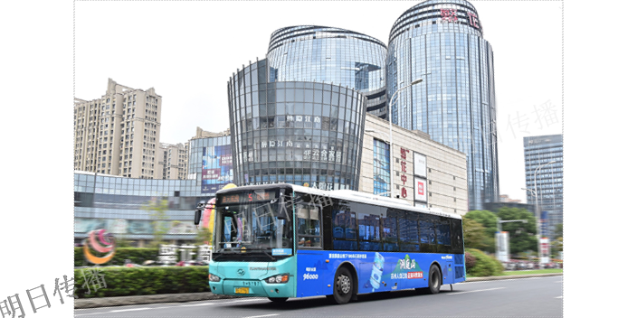 智能公交車車身廣告需求,公交車車身廣告