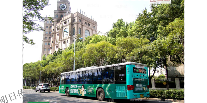 吴中区是什么公交车车身广告零售价格,公交车车身广告