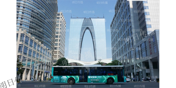 張家港公正公交車車身廣告,公交車車身廣告