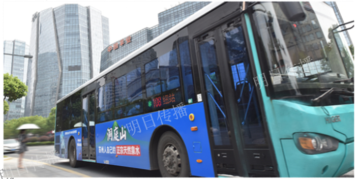 高新區(qū)公交車車身廣告怎么樣