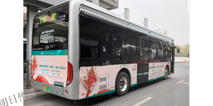 大数据公交车车身广告作用