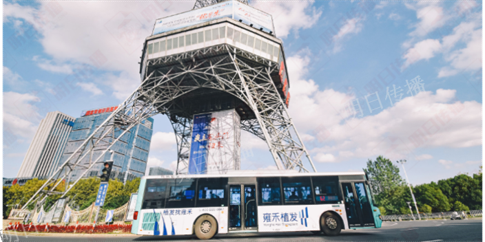 高新區(qū)公交車車身廣告銷售方法,公交車車身廣告