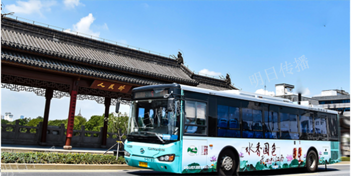 郑州优势公交车车身广告包括什么