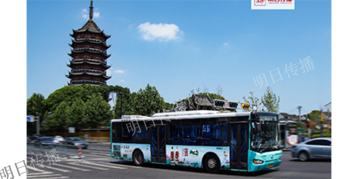 智能化公交車車身廣告創(chuàng)新,公交車車身廣告