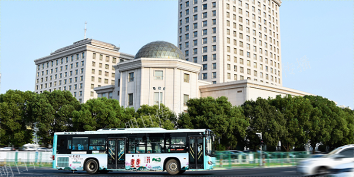 張家港公正公交車車身廣告,公交車車身廣告