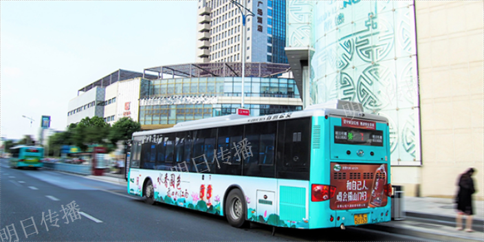 吳江區(qū)公交車車身廣告套餐