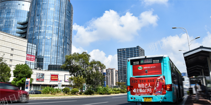 吳江公交車車身廣告推廣,公交車車身廣告