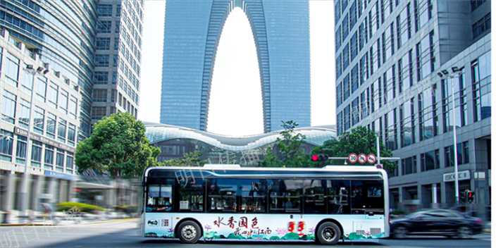 張家港公交車車身廣告咨詢報價,公交車車身廣告