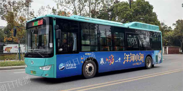 吴中区信息化公交车车身广告项目