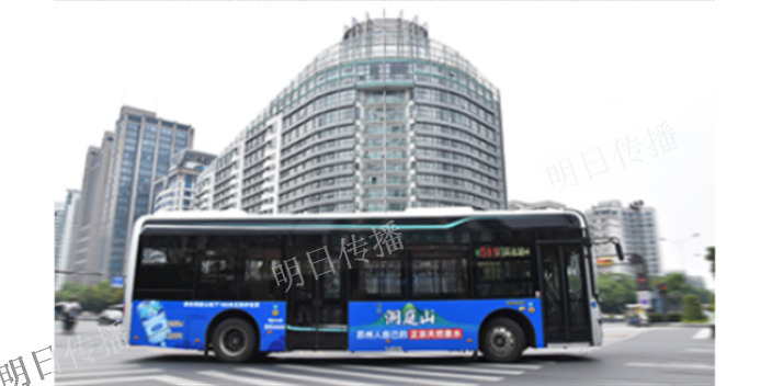 高新区专注公交车广告服务保证