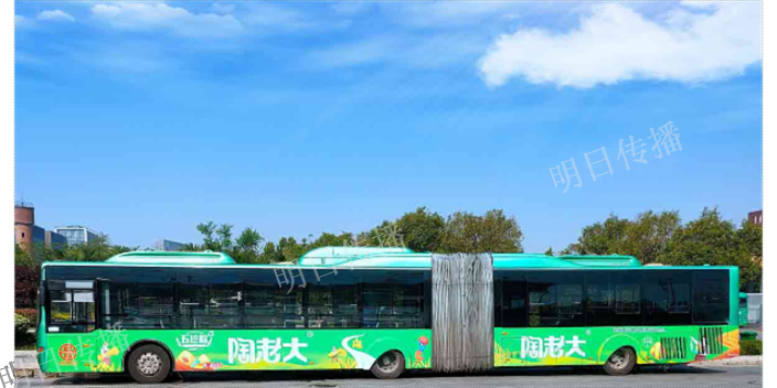 吴江区上门公交车广告